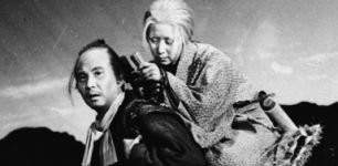 Ballad of Narayama (Imamura, Shohei; US)