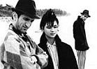 Stranger Than Paradise (1984)