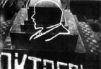 Three Songs of Lenin (1934)