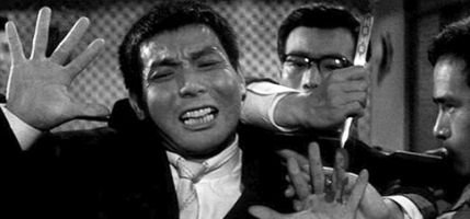 Seijun Suzuki's "Youth of the Beast"
