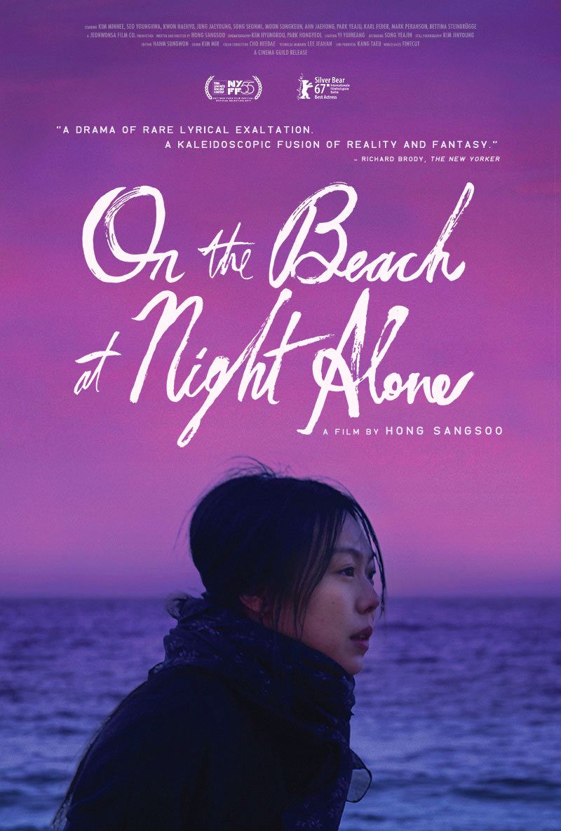 On The Beach at Night Alone