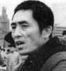 Zhang Yimou