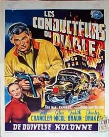 Red Ball Express (1952)