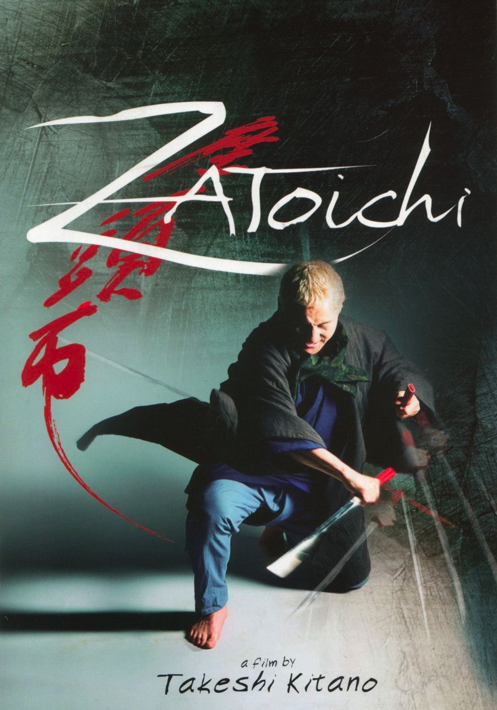 Zatoichi