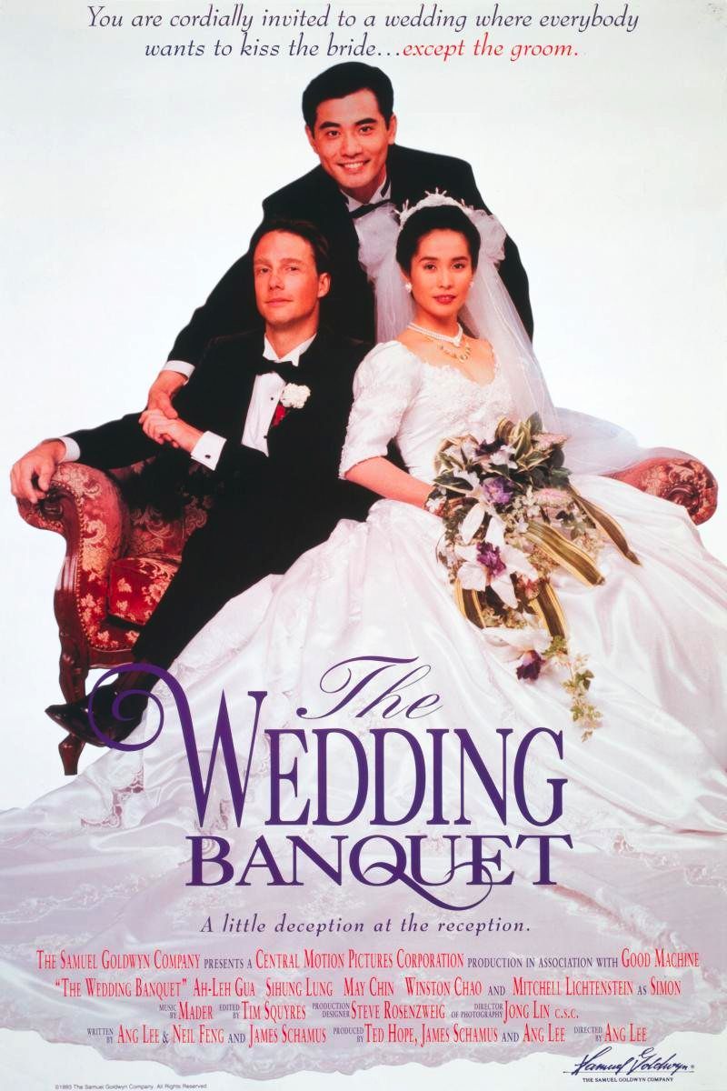 The Wedding Banquet